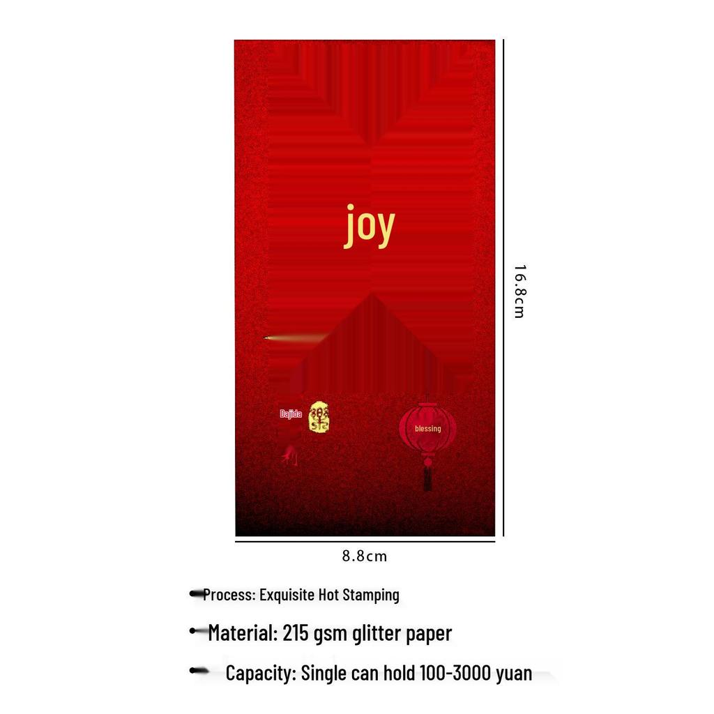 Joy Red Envelope: High-end Universal New Year Peace and Fortune Red Envelopes