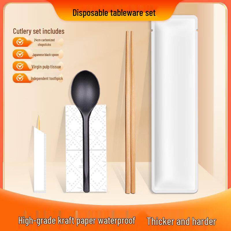 Shixun Commercial Bamboo Chopsticks & Spoon Set