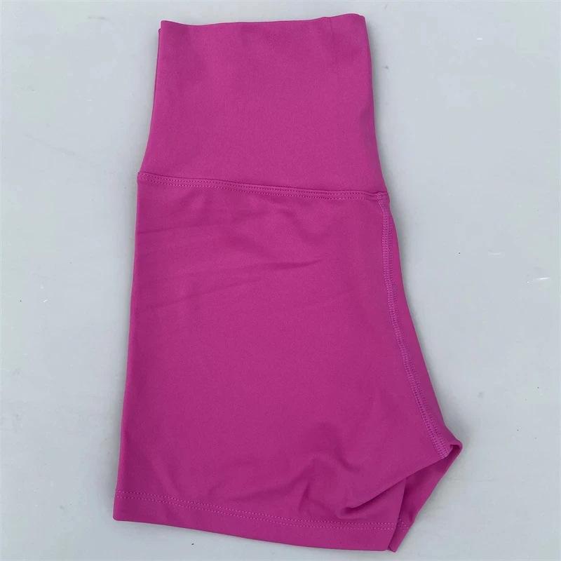 Dopamine Yoga Shorts: High Waist, Breathable, Nude Feel, Elastic Three-Point Safety.