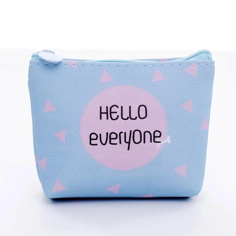 New Fashion Womens Lady Kid Coin Wallet Lady Small Mini Coin Pouch Zipper Money Key Earphone Line Mini Coin Purse Card Holder