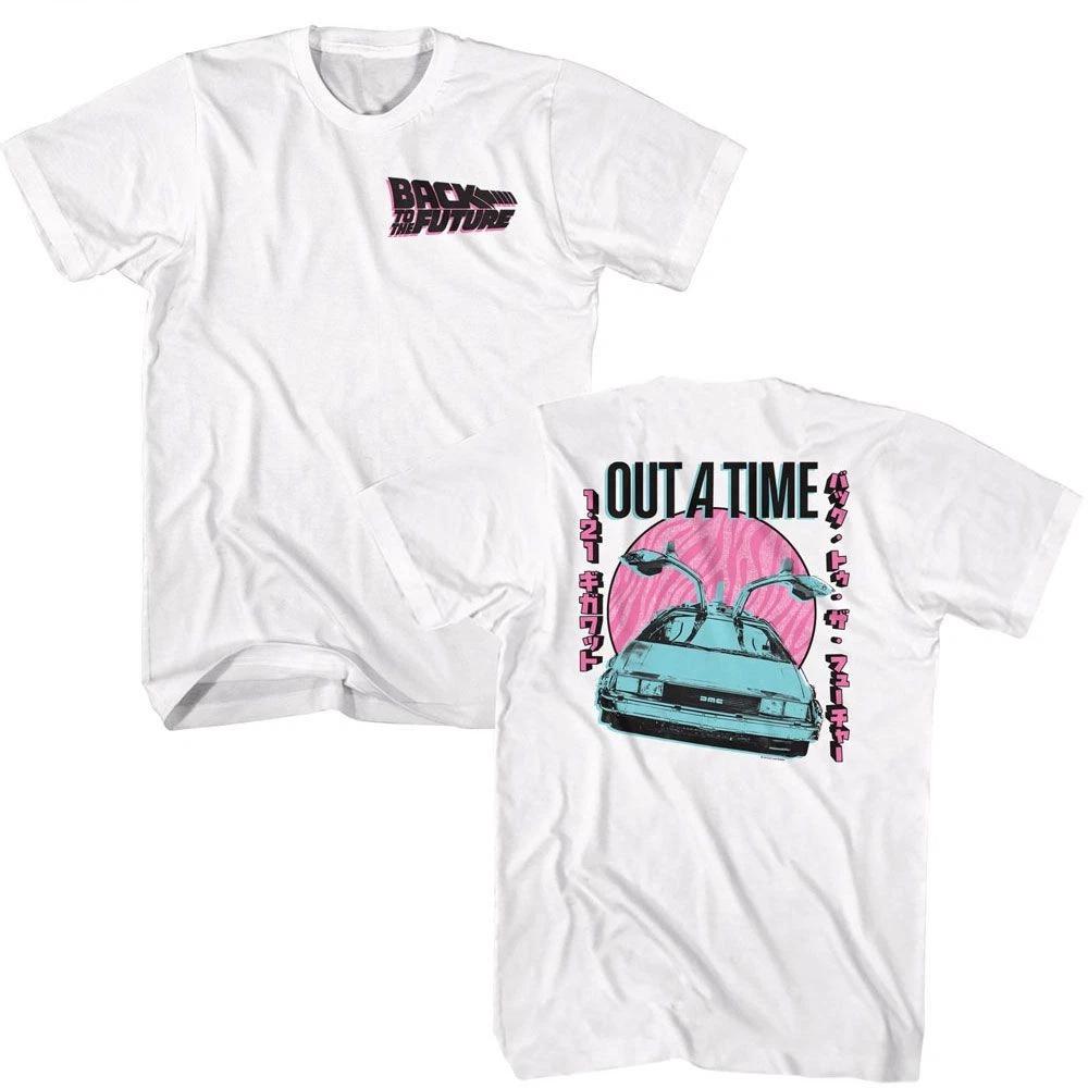Back to the Future Outatime Pastel Movies Shirt 140