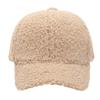 Women's Thickened Teddy Fleece Baseball Cap with Velcro - Autumn/Winter Trendy Lambswool Hat
