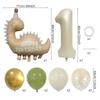 Retro Matte Caramel Dinosaur Balloon Set for Birthday Photo Props