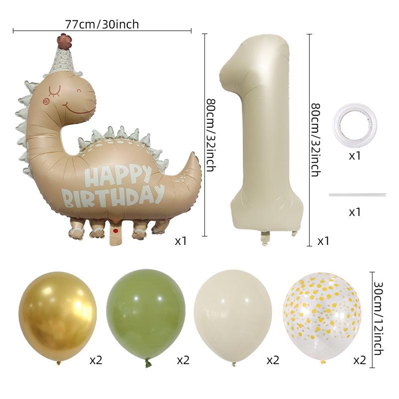 Retro Matte Caramel Dinosaur Balloon Set for Birthday Photo Props