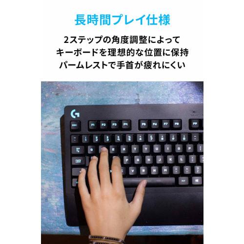 Logitech G Logitech G Gaming Keyboard Wired G213r Palm Rest Japanese Layout Unique Mech-dome Switch Keyboard Silent LIGHTSYNC RGB [Final Fantasy XIV R