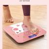 USB Charging Electronic Scale Intelligent Weighing Scale Household Small Electronic Weighing Precision Body Scale Weight