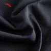 Anta Women's Ice Silk Wide-Leg Split Flare Pants