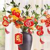 Chinese New Year 2026 Decoraitons  Spring Festival Hanging Ornaments Plant Bonsai Pendants with Tassle Horse Year Party Supplies