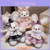 Flower Rabbit Skirt Plush Toy Wear Dress Bunny Doll Kid Birthday Decoration Gift