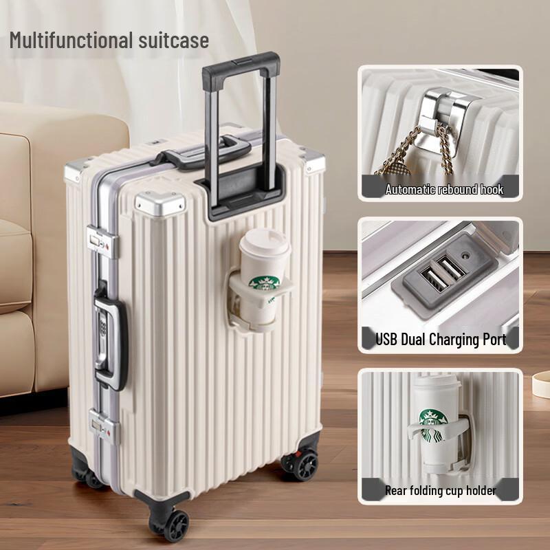 DMS Jia Aluminum Frame Luggage with Cup Holder