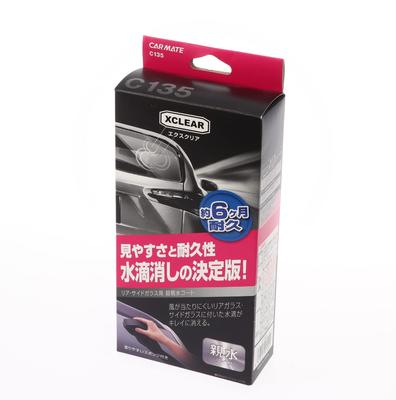 Exclear Autofenster Hinten und Seite C135 Beschichtung, Pflege, Glas, Hydrophil, 6 Monate Haltbarkeit, 60ml,