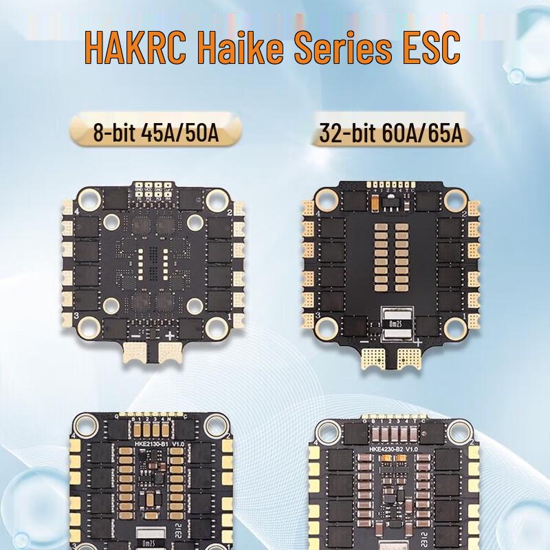 

HSKRC BLHeli 32-bit 4-in-1 FPV ESC