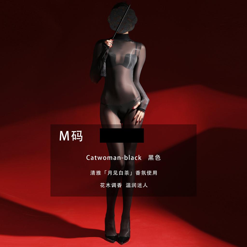 Sissy Lingerie Mens Penis Sheath Onesie Sexy High Neck Oil Shiny Open Butt Full Bodystockings Hollow Back See Through Jumpsuit