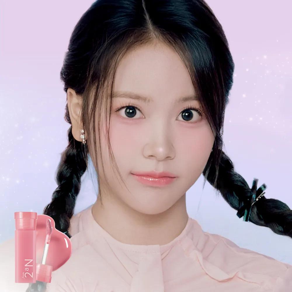 2aN Glaze Bouncing Tint Mini (6 Colors) 05 Bubbly