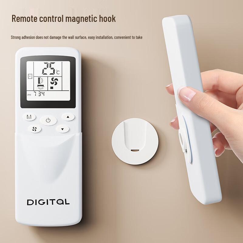 

Fumide Magnetic Wall Mount Power Strip & Remote Holder