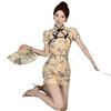 New Sexy Floral Print Qipao Dress: Frog Button, Waist-Cinching, Slim-Fit, Short Pleated Summer Style