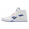 Reebok Royal Hi 2 'White Blue' Sneakers CN6856