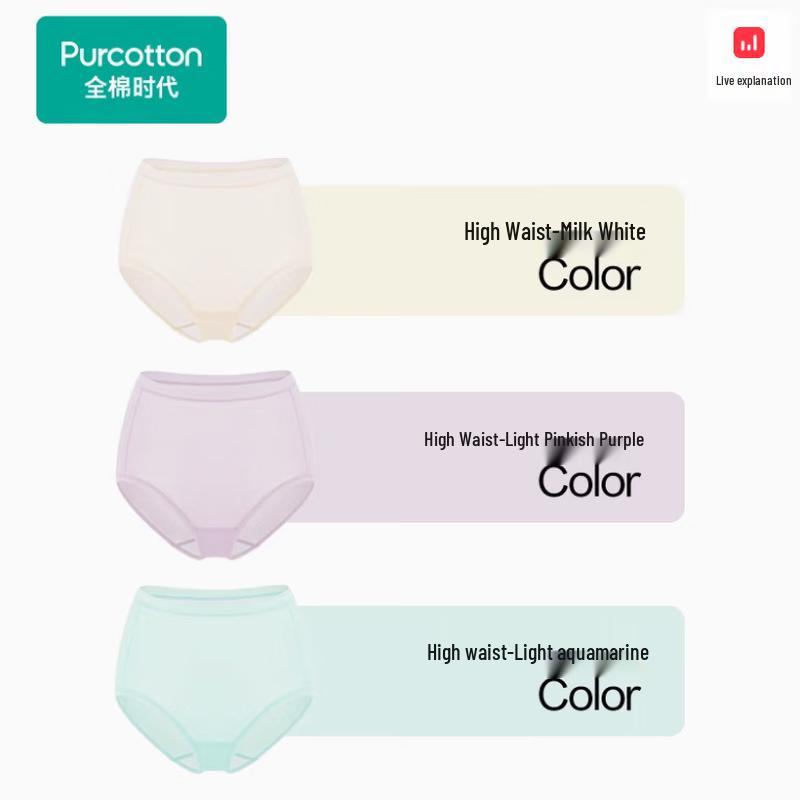 

PurCotton Women s High-Waist Cotton Briefs 3-Pack 2XL