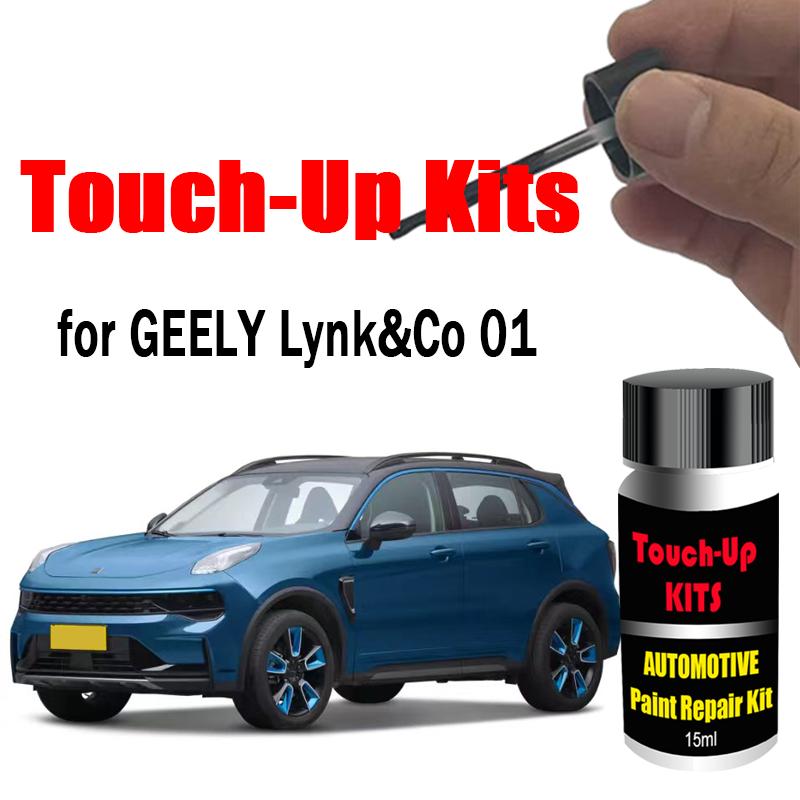Custom Car Paint Touch Up Kit for GEELY Lynk Co 01 Paint Scratch Remover Car Paint Care Accessories Touchup Paint2