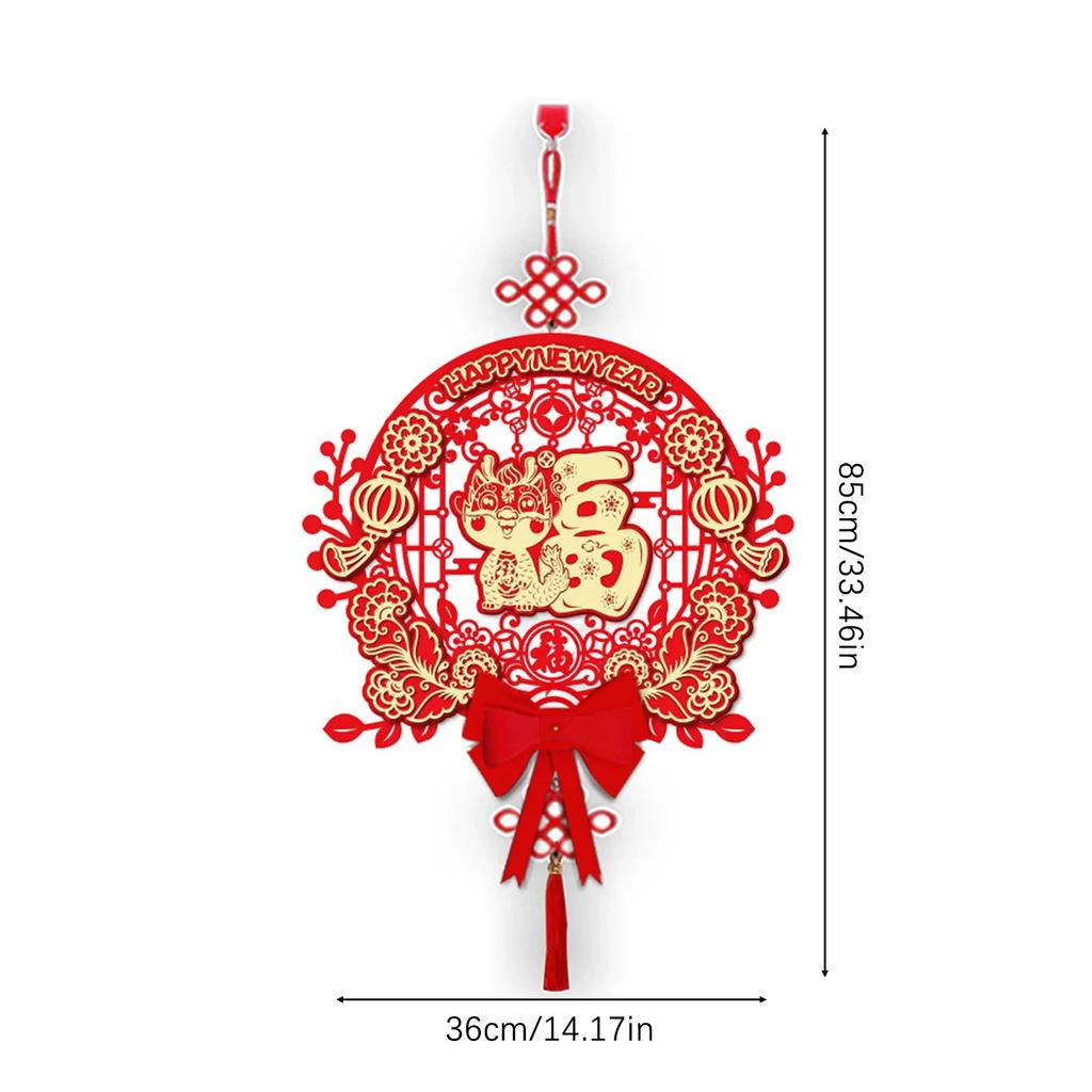 2026 Chinese New Year For Dragon Fuzi Door Stickers Hollowing Out Three-Dimensional Blessing Character Spring Festival Hanging