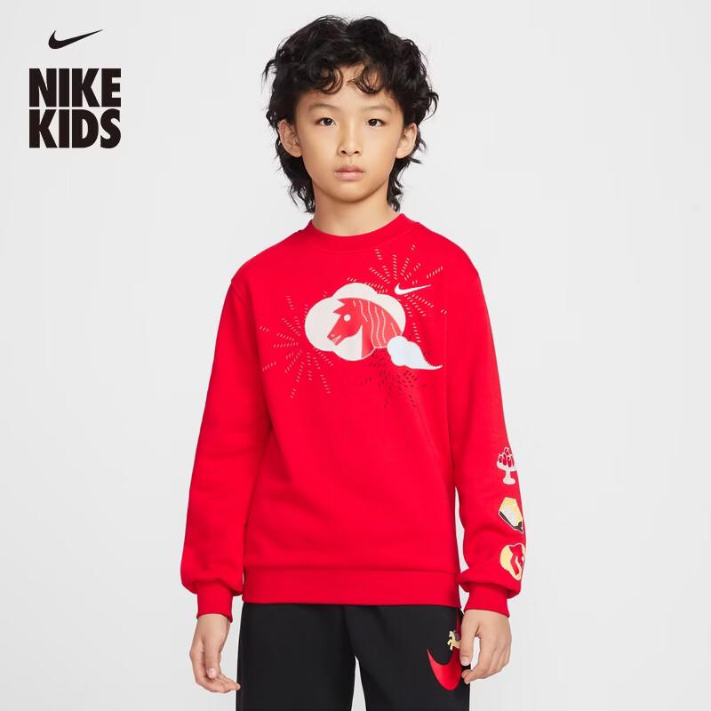 Nike Year of the Horse Kids  Fleece Crewneck Sweatshirt L