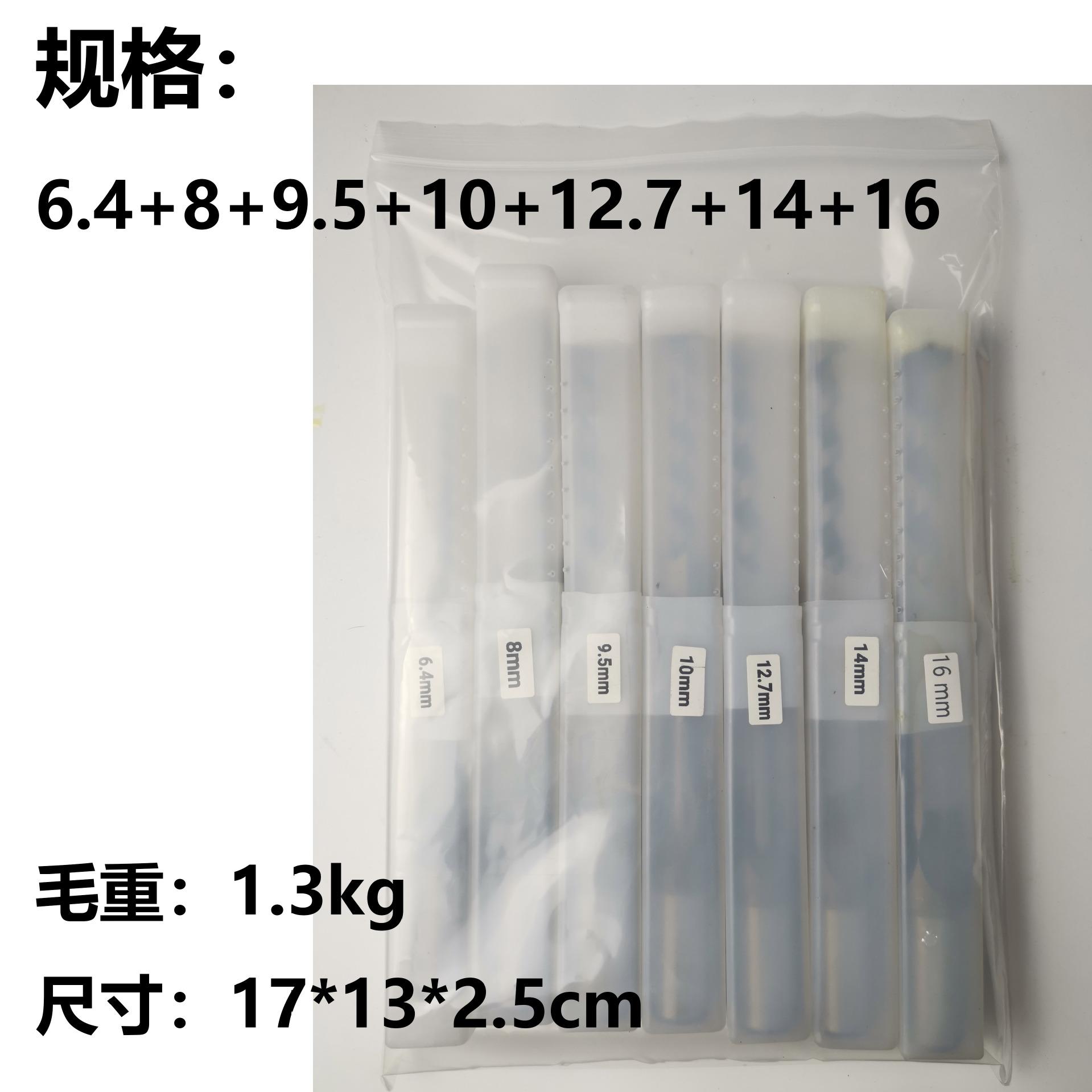 

Квадратное сверло для обработки дерева, сверла для сверления отверстий, набор сверл для долот и долот для мебели своими руками, квадратное сверло для обработки дерева