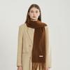 Solid Color Winter Women's Scarf Woven Tassel  Wool Blend Versatile Fashionable Warm  Thickened Scarf