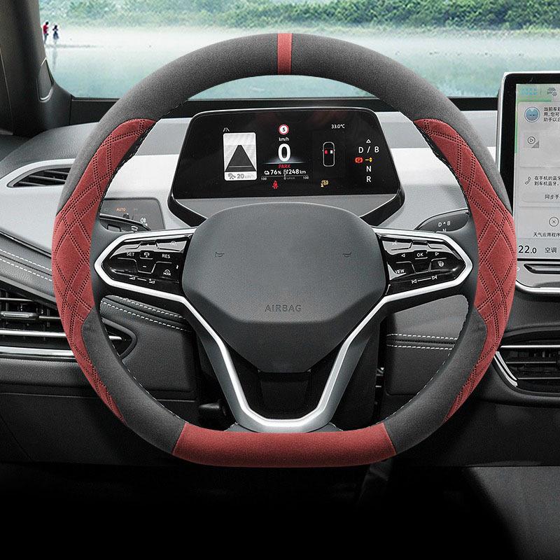 For Volkswagen ID.3 Magotan GTE Passat ID.4 6 x Tayron ID.7 CROZZ Car Steering Wheel Cover Anti Slip Breathable Auto Accessories