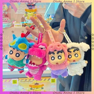 1:1Hochwertiger Buntstift neue Kostümparty-Serie Mystery Box Crayon Shin-chan Kostümparty Blindbox