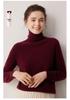 100% Cashmere Women's High Neck Solid Color Loose Fit Sweater for Autumn/Winter
