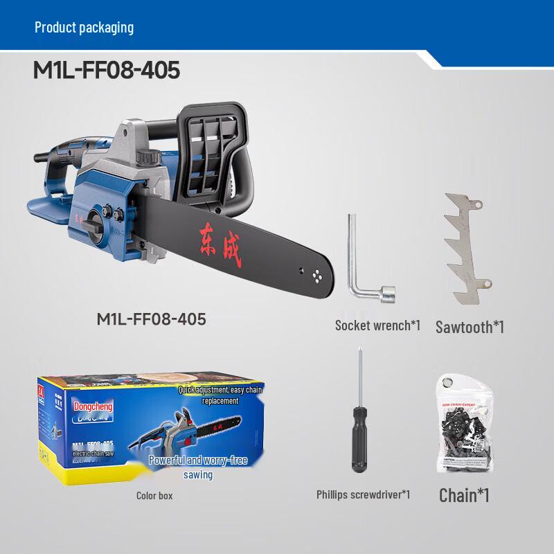 Dongcheng M1L-FF08-405 1900W Electric Chainsaw CN Plug (adapter Included)