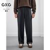 GXG Men's Wide-Leg Casual Trousers