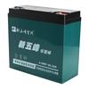 6pc 6-DZM-20 6-DZF-20 6-DMF-20 12V 20Ah Battery for 72V Go Kart Quad ATV