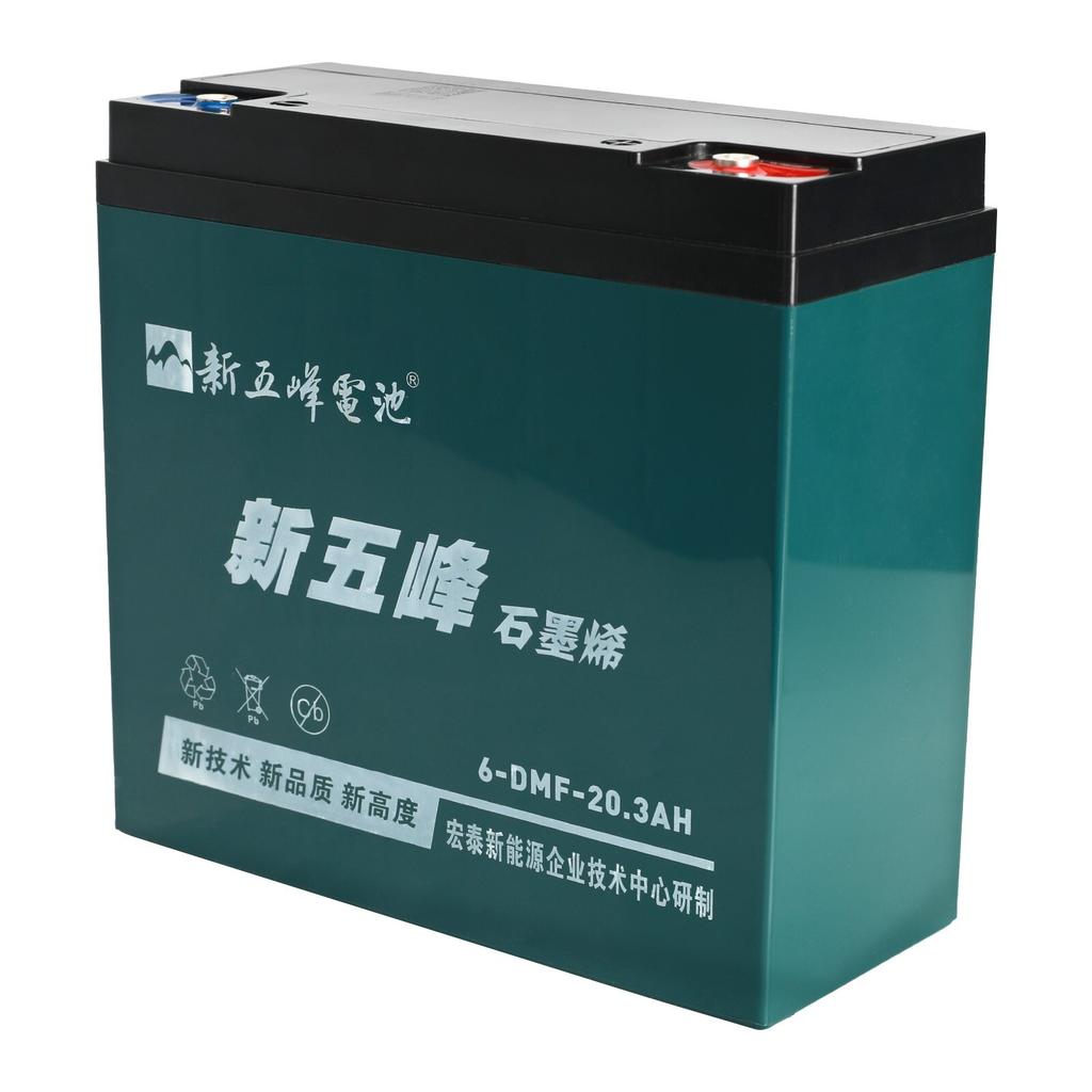 6pc 6-DZM-20 6-DZF-20 6-DMF-20 12V 20Ah Battery for 72V Go Kart Quad ATV