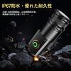 LED Flashlight for Enhanced Handheld High Brightness 2500 USB 5 Lighting Mini Aluminum 2M Drop IPX68 Disaster Outdoor Security Power Disaster