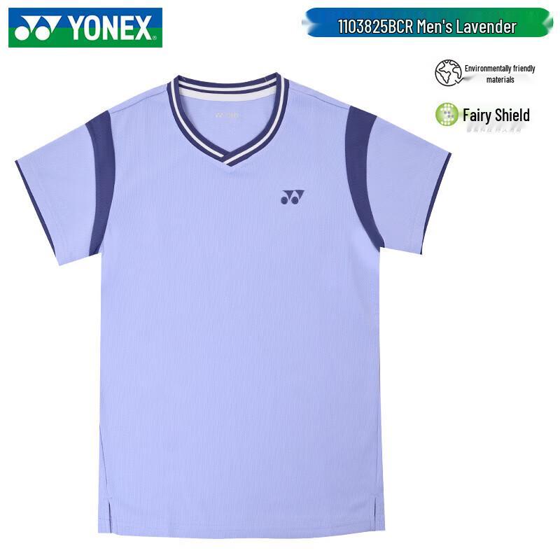 YONEX Badminton Performance Apparel XL