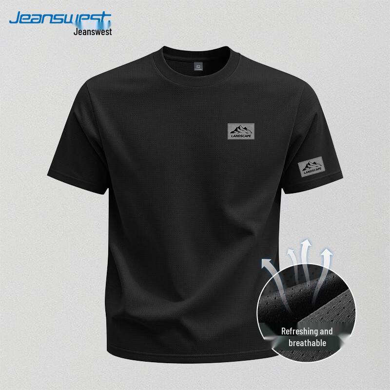 Jeanswest Men s Ice Silk Loose Fit Short Sleeve T-Shirt L