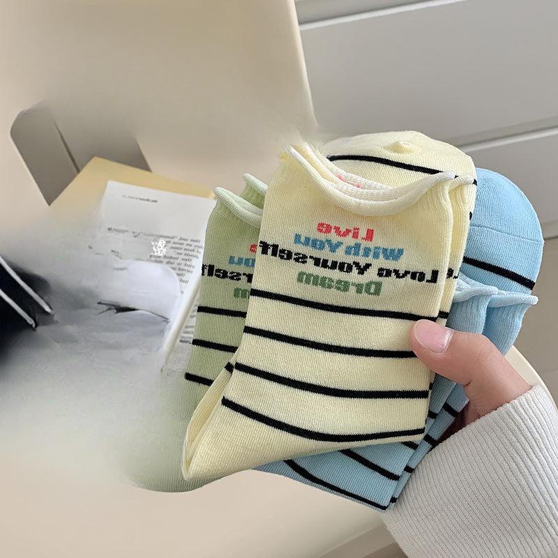 Women's Sports Mid-calf Socks, Cotton Mid-calf Long Calf with Horizontal Stripes and Rolled Fringes, Casual Socks for Autumn and Winter