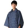 Shoten for Protect your kimono with Rainproof kimono square sleeve with storage bag navy [Kato Men's Kimono] water-repellent treatment! coat, coat,