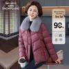 Xuezhongfei Women's Fox Fur Collar Down Jacket