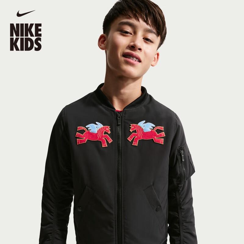 Nike Youth Horse Year Edition Sports Jacket IQ3929 145 M