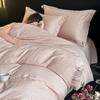Sleeping Grid A-class 60 Thread Three-dimensional Relief Long Staple Cotton Pure Cotton Jacquard Satin All Cotton Four Piece Set