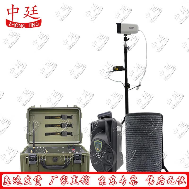 Smart Military Fitness Training Timer