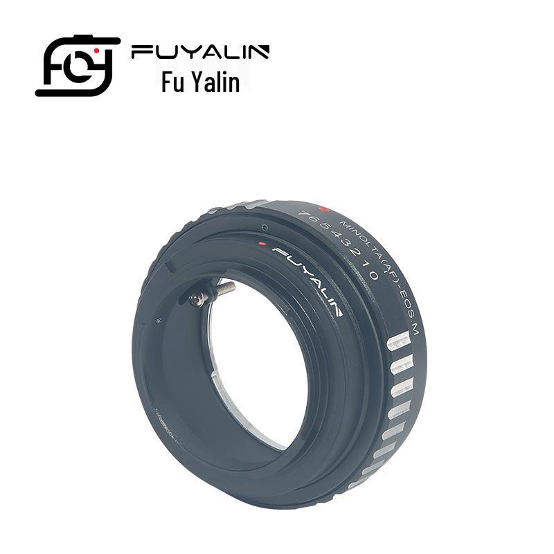 AF-EOS M Lens Adapter: Compatible with Sony AF Minolta MA Lenses for Canon EOS M Mirrorless Cameras.