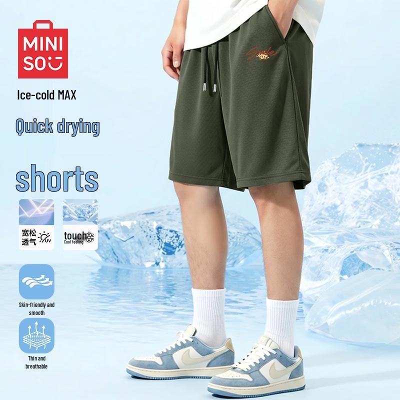 MINISO Men s Quick Dry Mesh Sport Shorts 4XL
