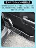 New Suzuki Jimny Door Kick Guards for Jimny Sierra and Nomad Includes Door Kick Door Trim Door Guard Door Protector Door and Dedicated Door Trim Set