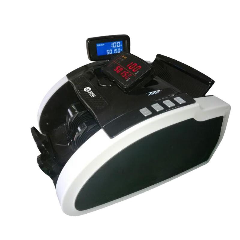 Commercial Banknote Counter with Mixed Denomination Counting