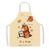New Style Cartoon Pony Kitchen Apron Stain-Resistant Waterproof Coffee Overalls Clear Pattern Cooking Apron for Man Woman