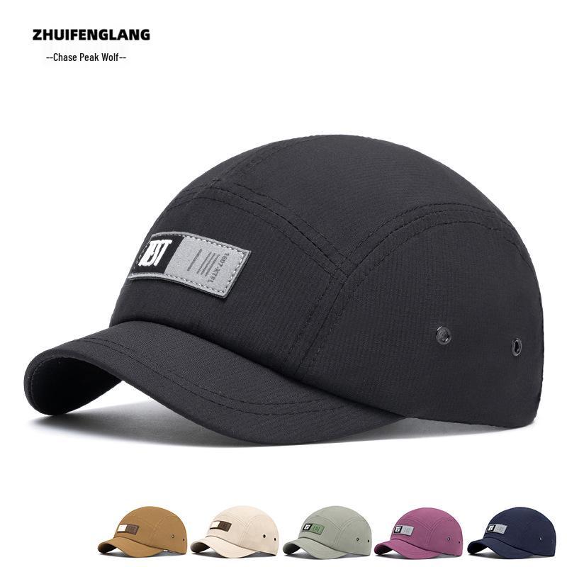 Men's Cotton Solid Color Curved Brim Baseball Cap - Outdoor/Sun Hat for Spring & Summer