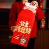 Cartoon 2026 Horse Year Red Envelope Traditional Chinese Style Lucky Red Pockets Paper Blessing Bless Fortune Pocket